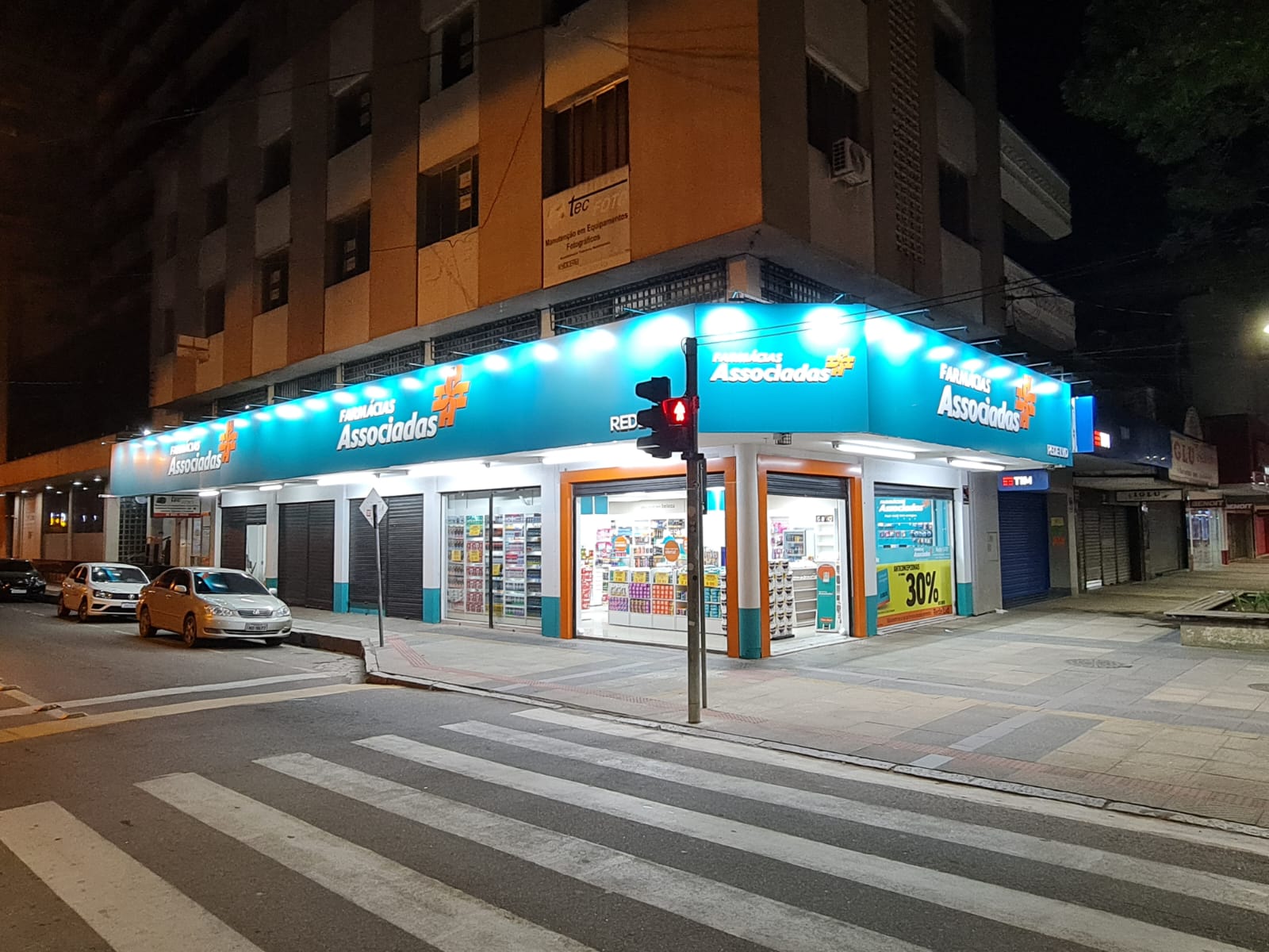 Farmácia Portão - Foto 5